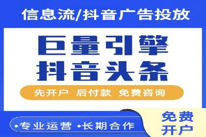 竞价推广策略的实践与思考：一则B2B企业的成功案例