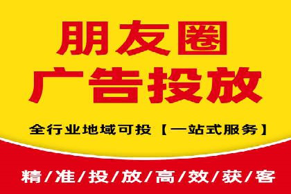 百度推广价格透明化进程中的企业应对策略