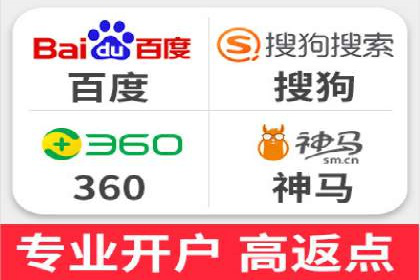 百度竞价效果监控与调整：案例分析及实战技巧